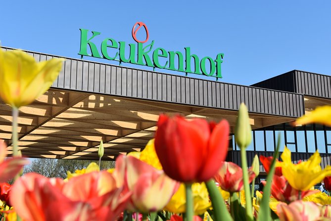 Keukenhof Gardens & Tulip Experience Tour from Amsterdam - The optional Amsterdam canal cruise